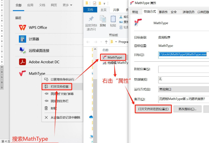 mathcad 2025年更新预告有哪些?